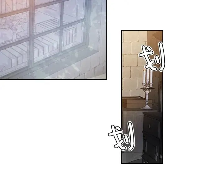 第65话 我不想死！ 第41页