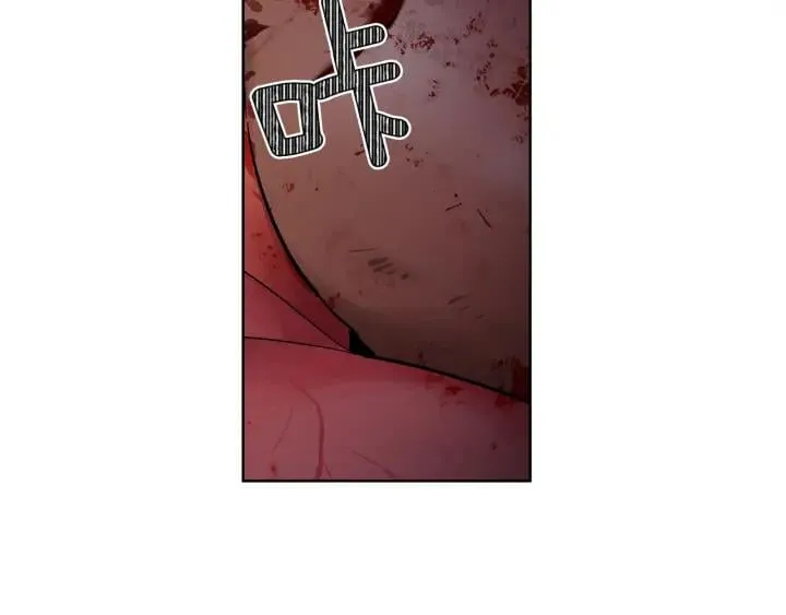 第65话 我不想死！ 第46页