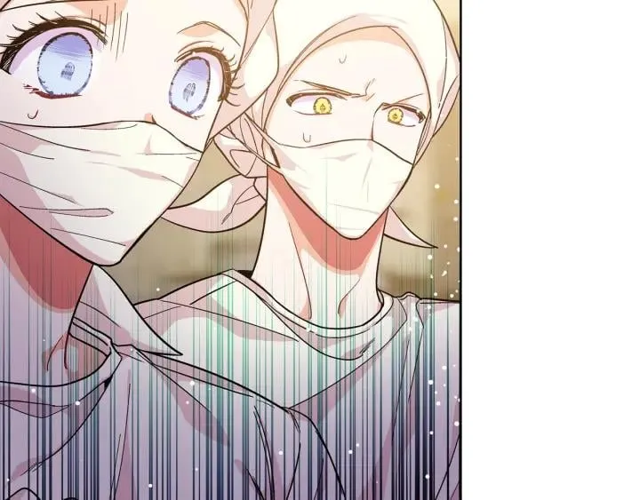 第65话 我不想死！ 第48页