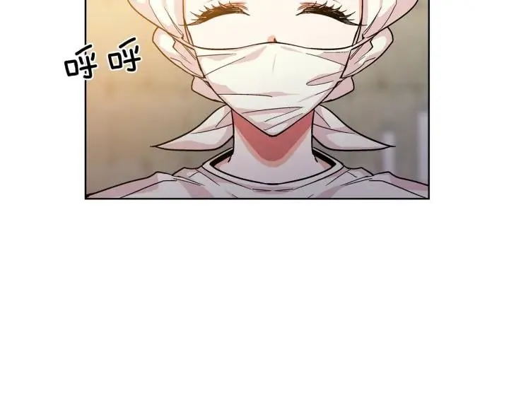 第65话 我不想死！ 第107页