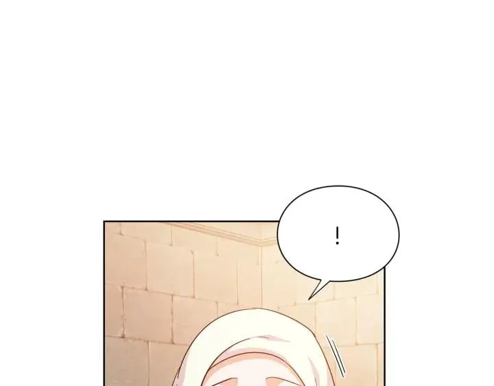 第65话 我不想死！ 第119页