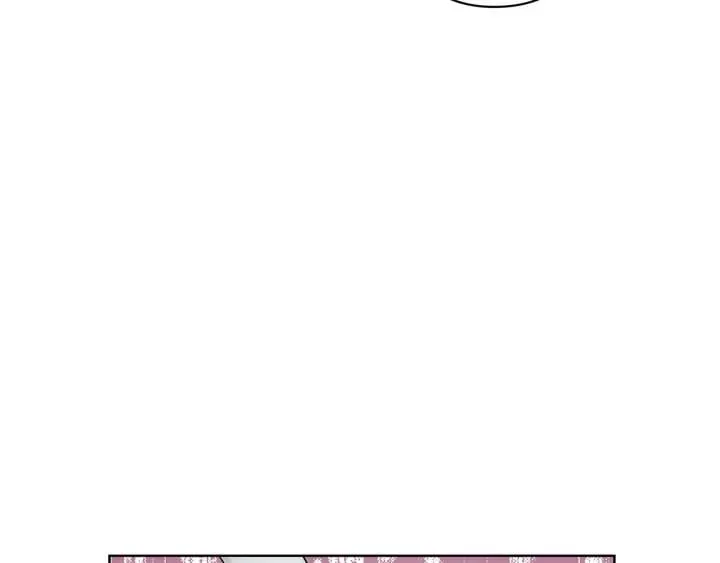 第64话 第一次失误 第34页