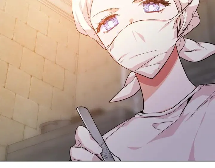 第64话 第一次失误 第38页