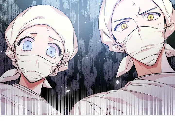 第64话 第一次失误 第57页
