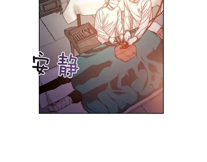 第64话 第一次失误 第59页