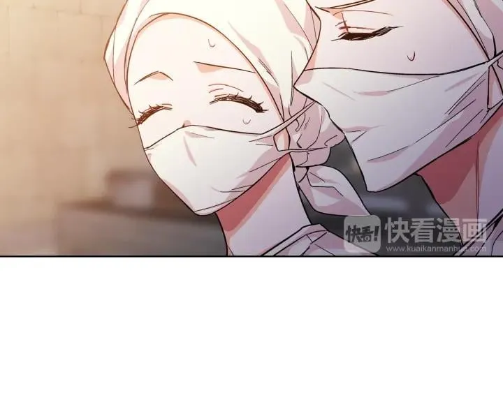 第64话 第一次失误 第61页