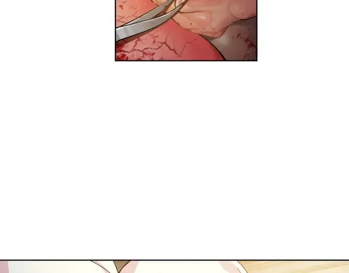 第64话 第一次失误 第90页