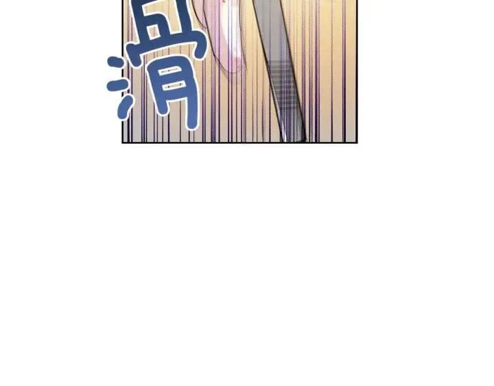 第64话 第一次失误 第95页