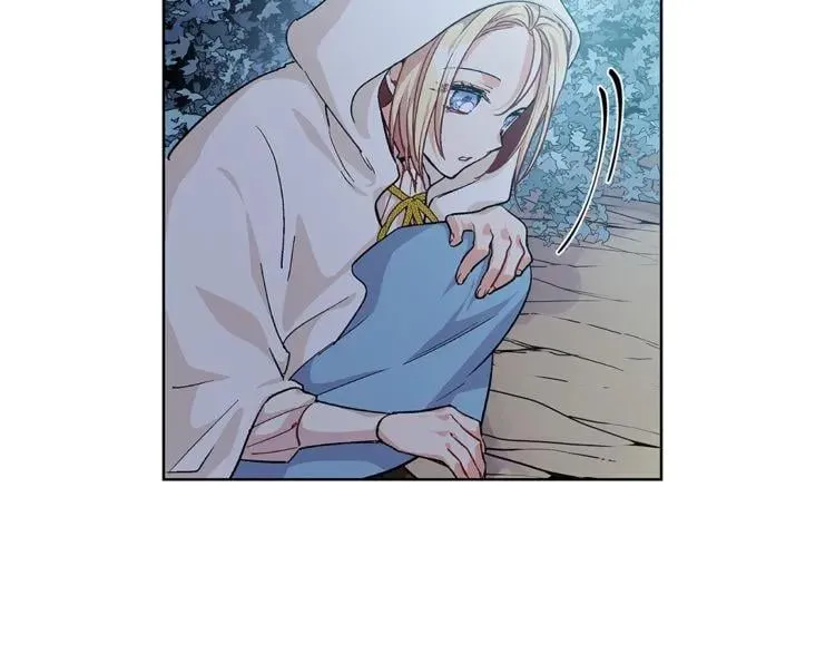 第63话 万一受伤怎么办！ 第33页