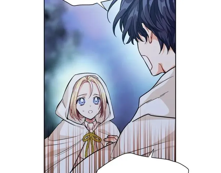 第63话 万一受伤怎么办！ 第109页