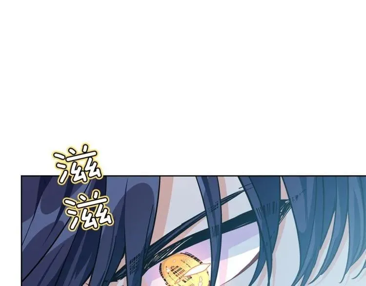 第63话 万一受伤怎么办！ 第117页