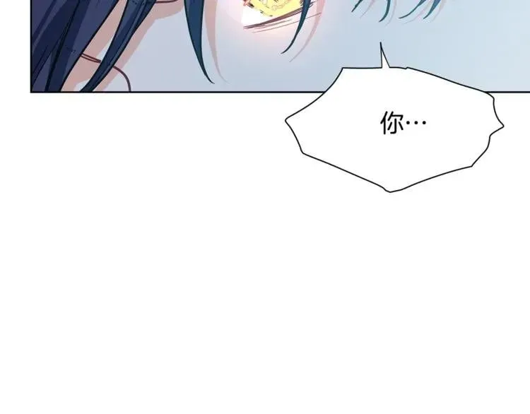 第63话 万一受伤怎么办！ 第118页