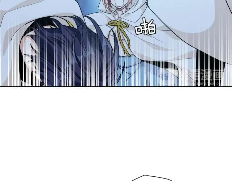 第63话 万一受伤怎么办！ 第125页