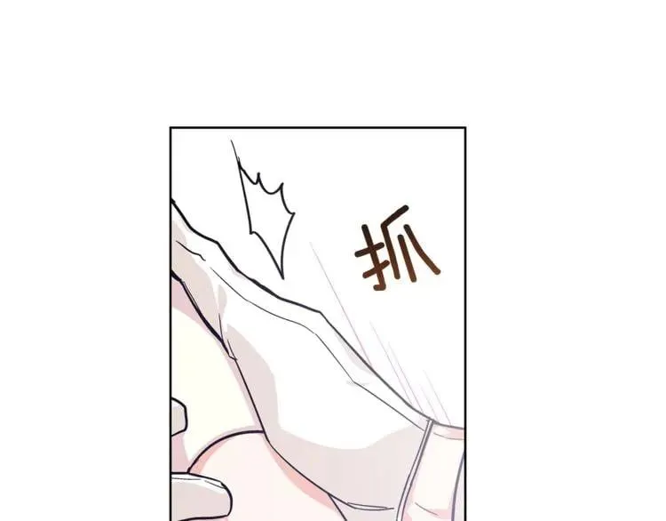 第62话 快救救他！ 第3页