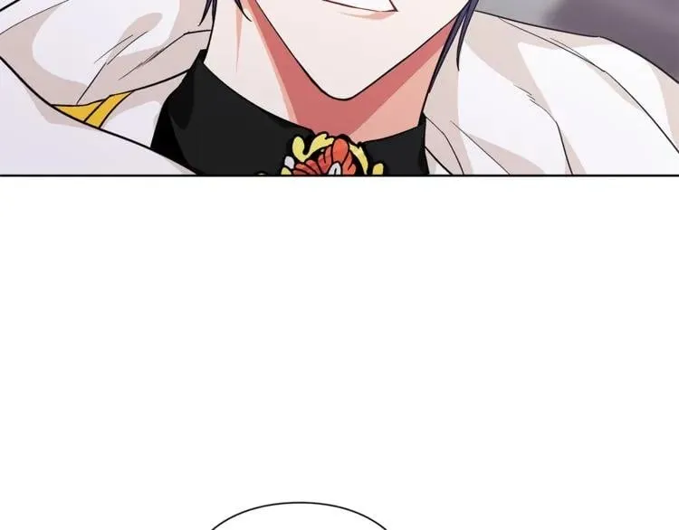 第62话 快救救他！ 第16页