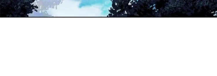 第61话 你留下！ 第7页