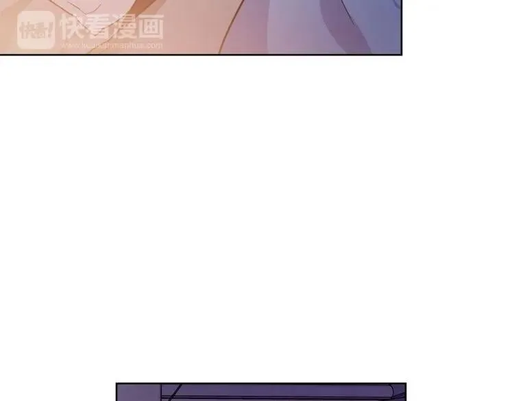 第61话 你留下！ 第17页