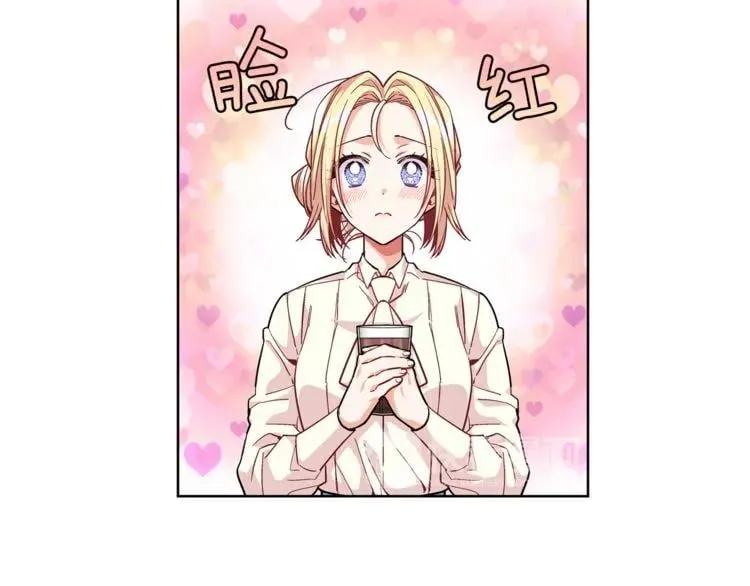 第61话 你留下！ 第50页