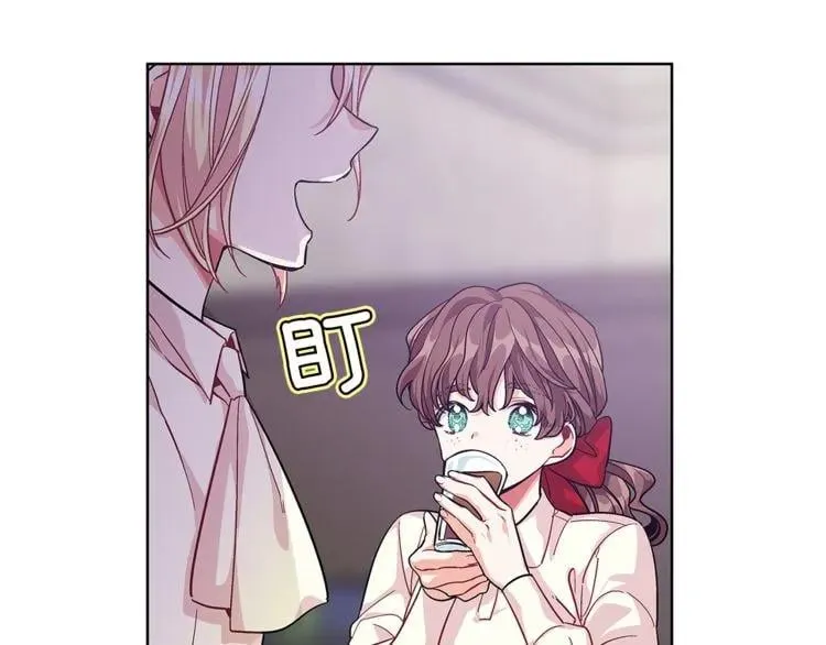 第61话 你留下！ 第58页
