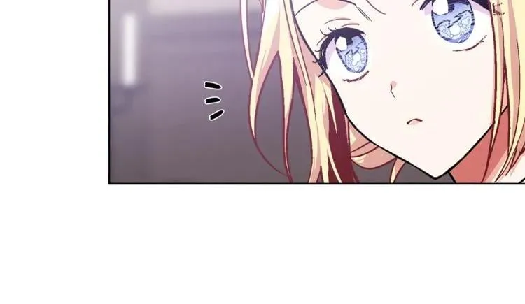 第61话 你留下！ 第83页