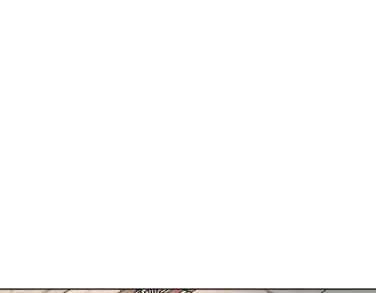 第61话 你留下！ 第116页