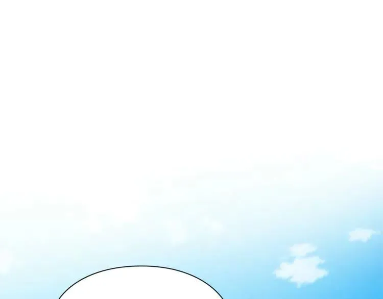 第60话 不让你受任何伤害 第47页