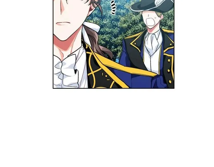 第60话 不让你受任何伤害 第55页