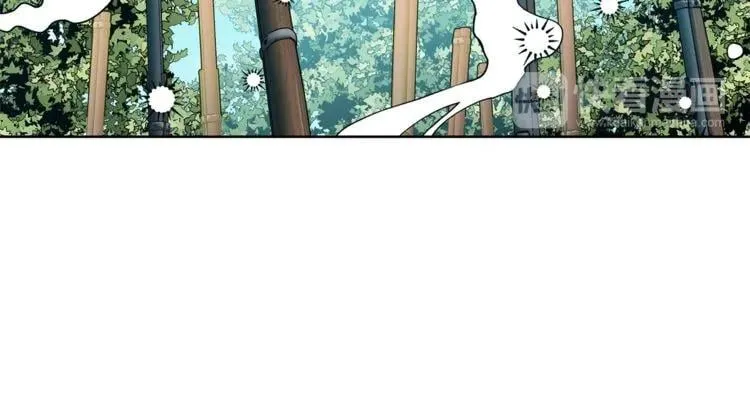 第60话 不让你受任何伤害 第92页