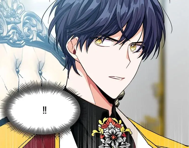 第59话 我同意她的意见 第6页