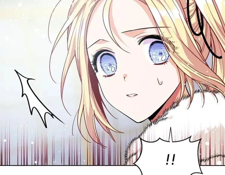 第59话 我同意她的意见 第68页