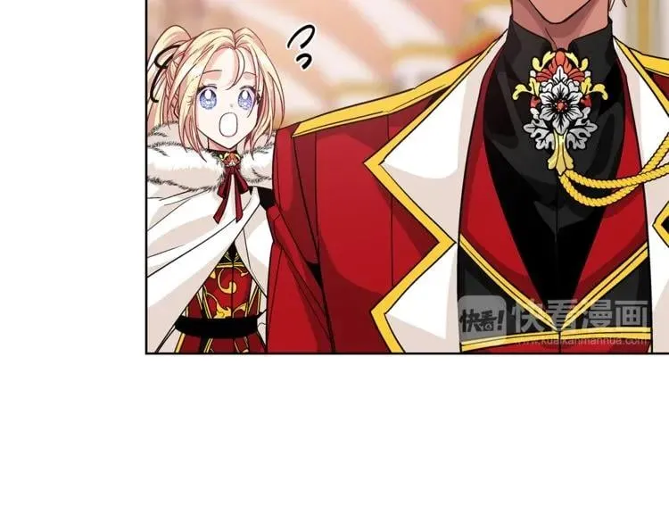 第59话 我同意她的意见 第100页