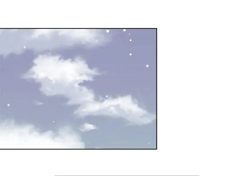 第58话 她与我一样 第38页