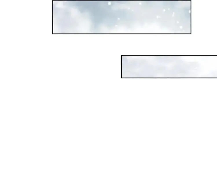 第58话 她与我一样 第39页