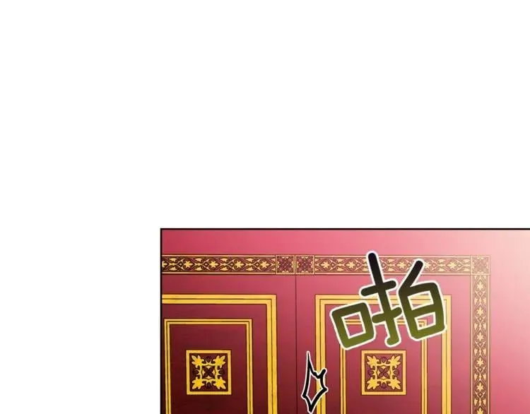 第58话 她与我一样 第72页