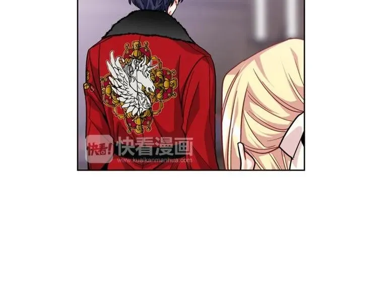 第57话 生日快乐 第41页