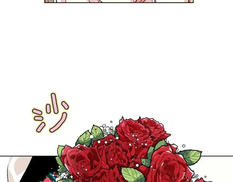 第57话 生日快乐 第47页