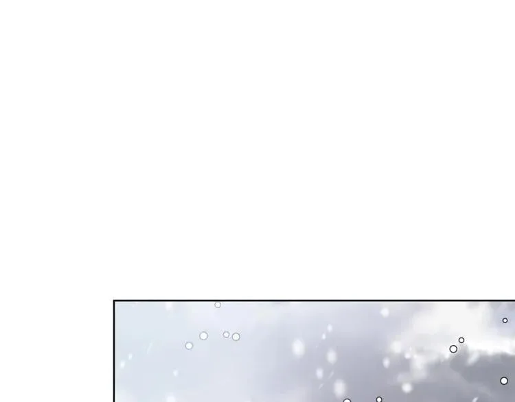 第57话 生日快乐 第74页
