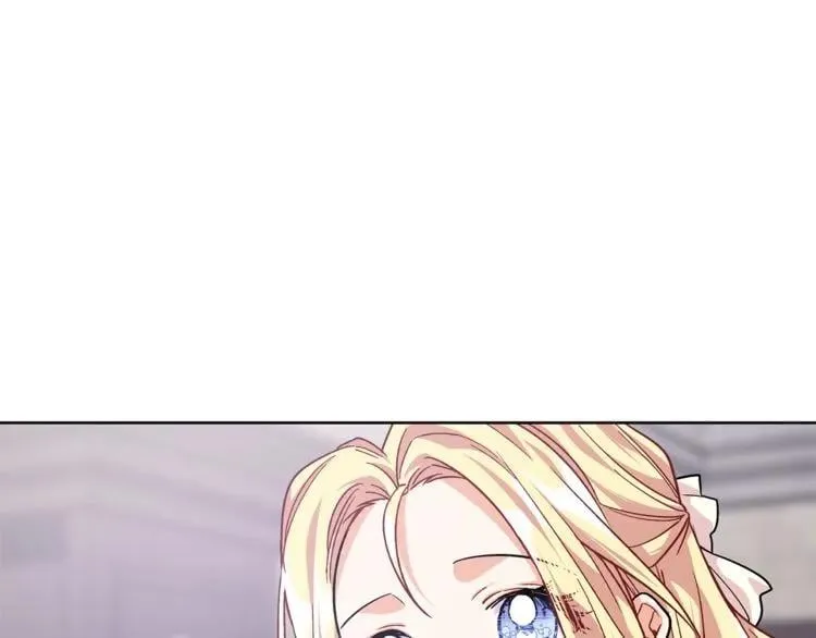 第57话 生日快乐 第77页