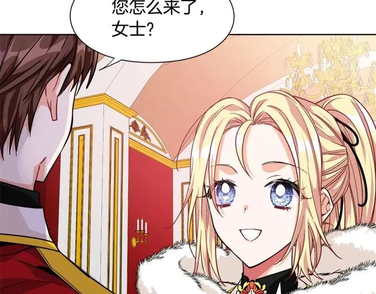 第57话 生日快乐 第100页