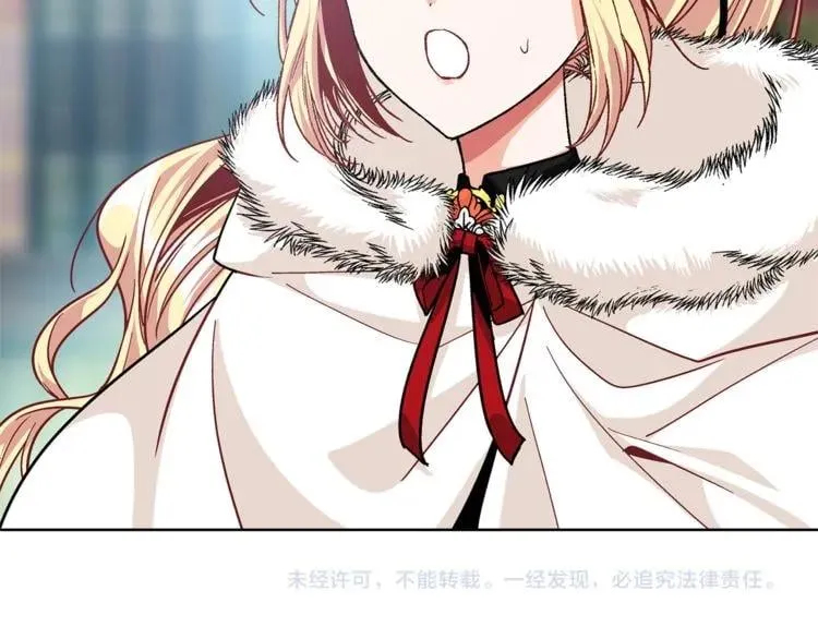 第57话 生日快乐 第125页