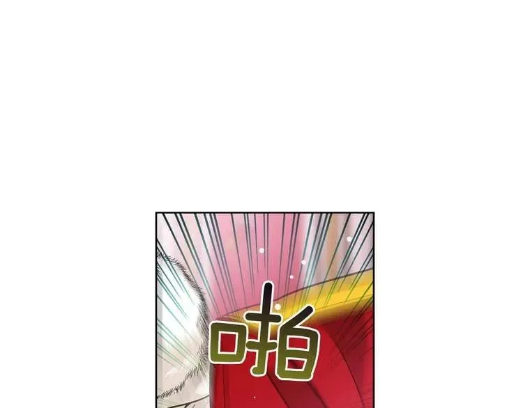 第57话 生日快乐 第132页