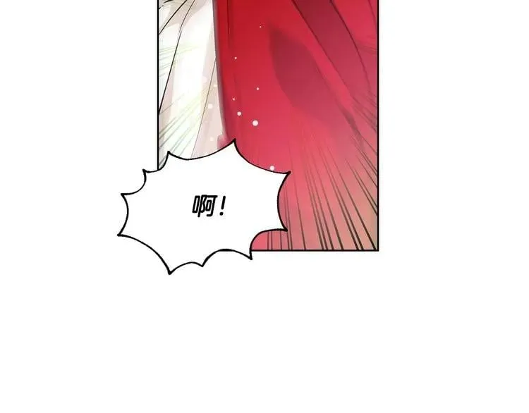 第57话 生日快乐 第133页