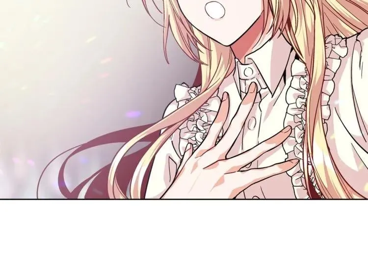 第56话 提灯女神 第7页