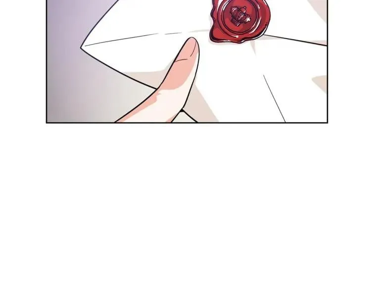第56话 提灯女神 第26页