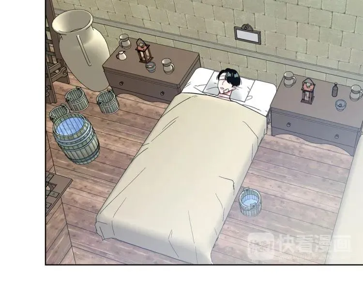 第56话 提灯女神 第29页