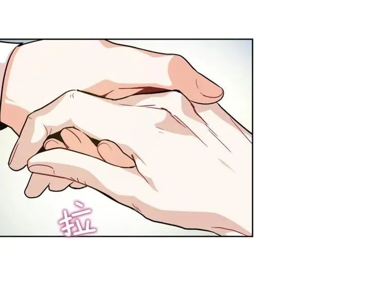 第56话 提灯女神 第40页
