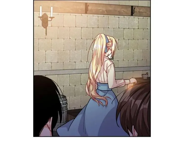 第56话 提灯女神 第48页