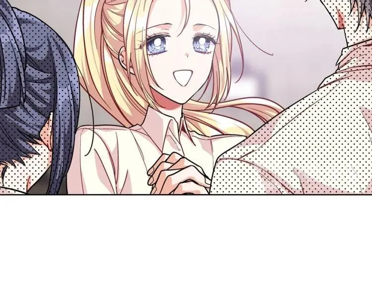 第56话 提灯女神 第70页