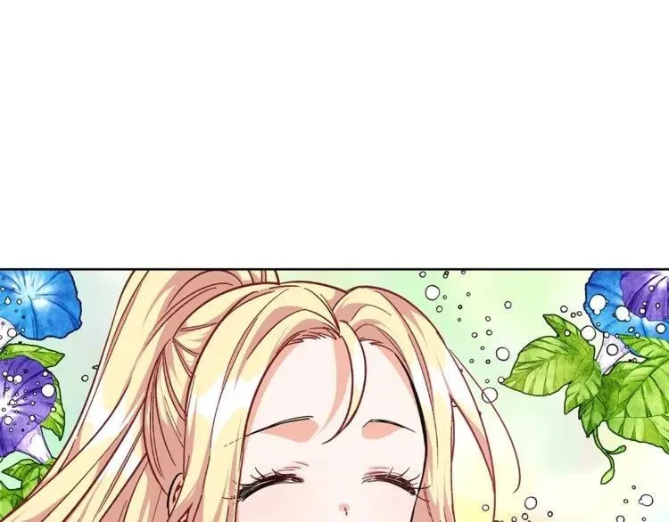 第56话 提灯女神 第73页