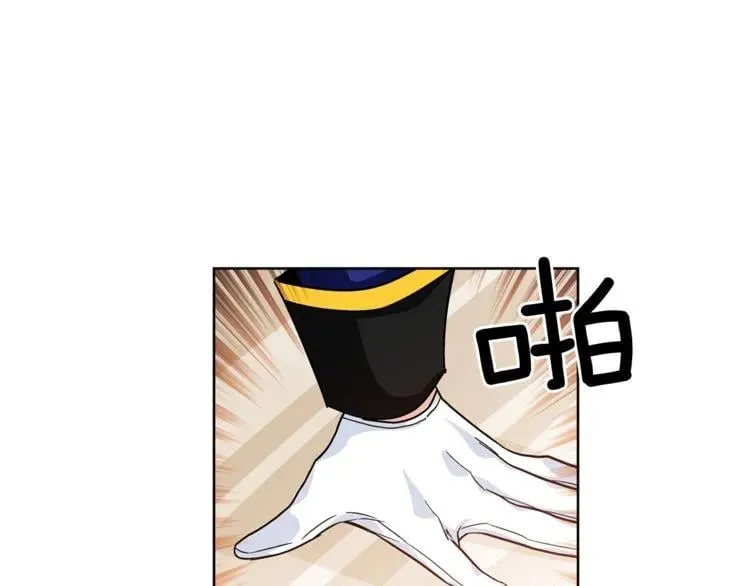 第56话 提灯女神 第111页